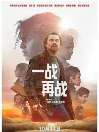 《Love Island》在线播放